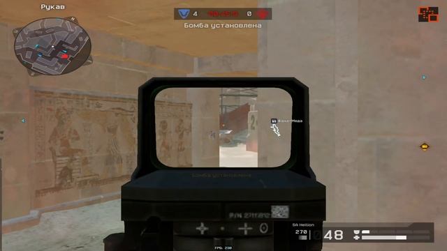 WARFACE - We play RM and sometimes win ? смотреть онлайн