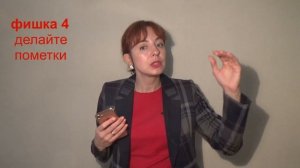 5 фишек: как провести собеседование с кандидатом