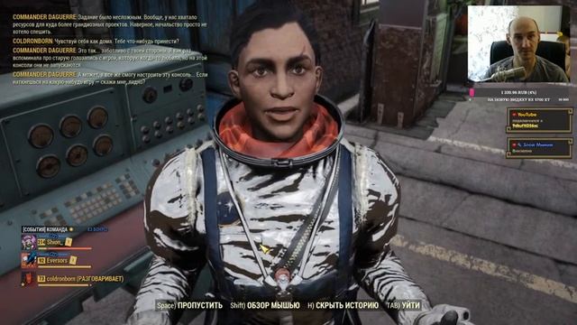 Fallout 76 Wastelanders ► Обновление Укрепление Атлас! Прохождение игры - 8 смотреть онлайн