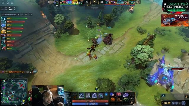 НС СМОТРИТ ЗА ИГРОЙ КОМАНДЫ НИКСА НА ТУРНИРЕ СТРИМЕРОВ / Team Nix VS Team Cake BB Streamers 5 смотреть онлайн