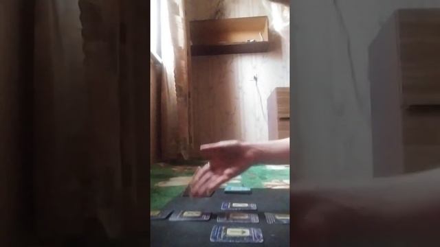 Часть 1 -руны- Намерения...планы Червового короля к Крестовой даме смотреть онлайн