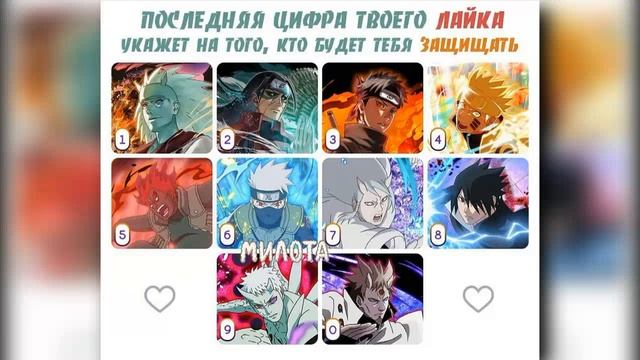 НАРУТО ДЖИНЧУРИКИ КАГУИ I АЛЬТЕРНАТИВНЫЙ СЮЖЕТ НАРУТО - ВСЕ ЧАСТИ