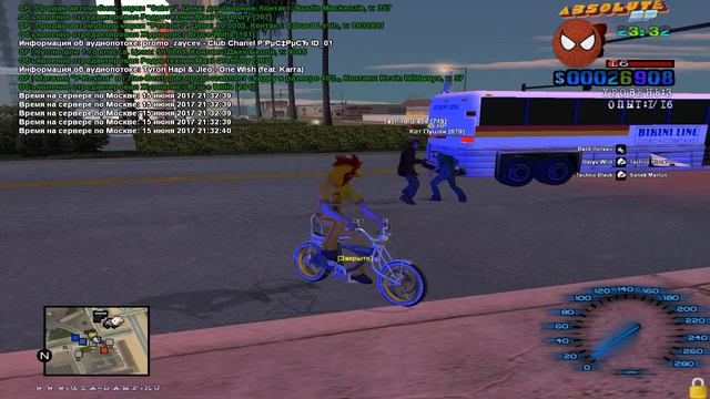 gta sa 2017 06 15 23 32 35 125 смотреть онлайн