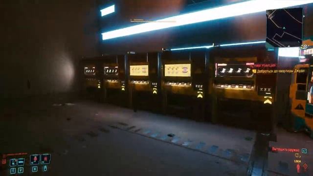 Как заработать много едди! Фарм 500 000 в час! Сyberpunk 2077 смотреть онлайн