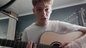 За 1 Минуту Научу Играть На Гитаре "Кишлак - Я УЁБЫВАЮ В ДЖАЗ" (Справится Даже Новичок)