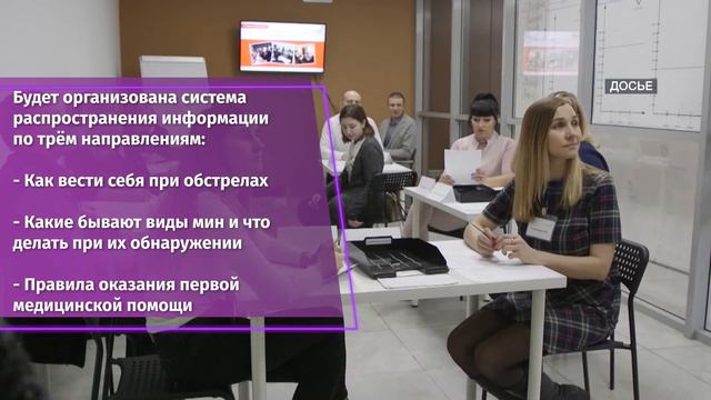 Вячеслав Гладков провел заседание Оперативного штаба Белгородской области смотреть онлайн