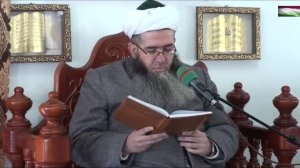 292) КАЪБАРО ДАР ХОБ ДИДАН ЧӢ ТАЪБИР ДОРАД? Мавлавӣ Муъинуддин