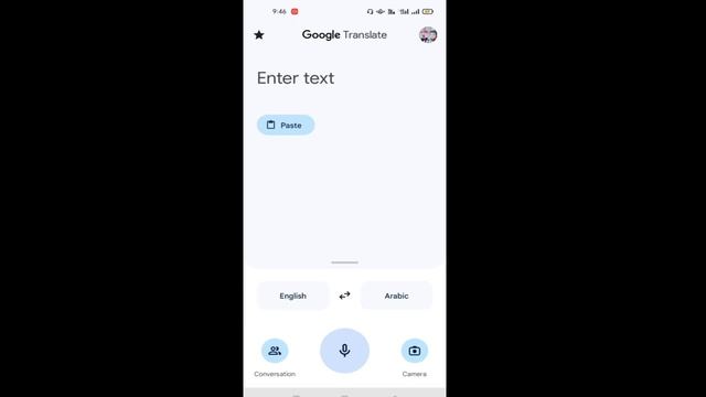 How to use Google Translate app | Google translate kaise use kare mobile me - Suhail and Aamir khan смотреть онлайн