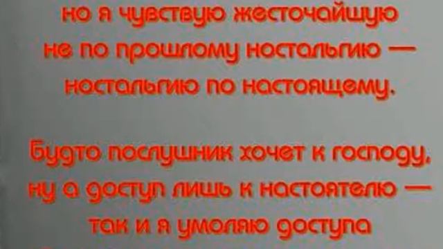 Андрей Вознесенский смотреть онлайн