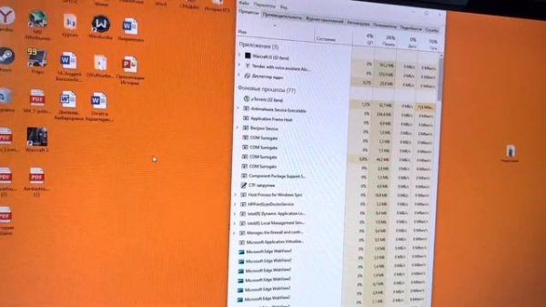 Как обойти работу майнера, скачать Dr. Web CureIt и удалить майнер