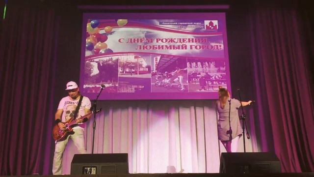 CoMixX Project - Медведица (rock cover) смотреть онлайн