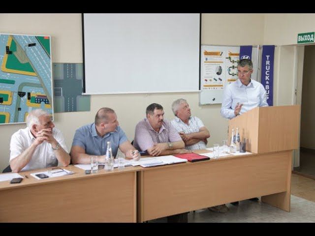 Рынок пассажирских перевозок ждут серьезные перемены смотреть онлайн