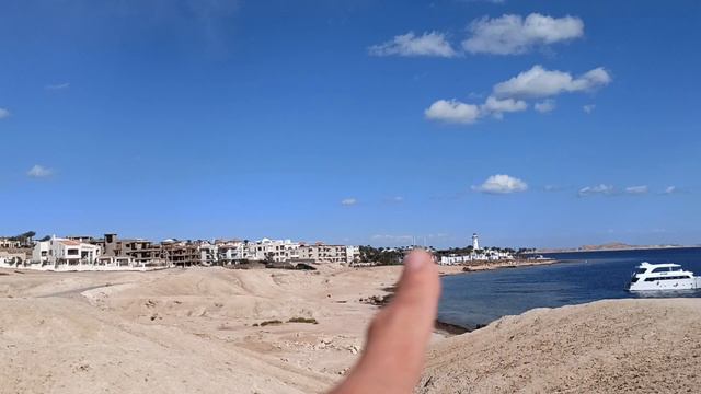 ЕГИПЕТ 2024| МОНТАЗА/ MONTAZAH. Бесплатные пляжи РАС НАСРАНИ в Шарм Эль Шейхе смотреть онлайн