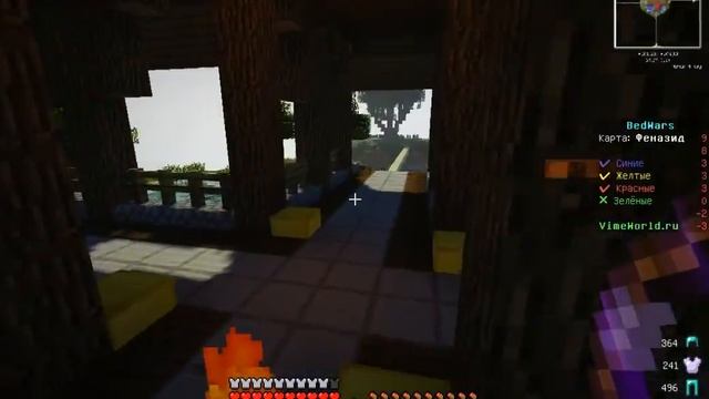 Играем с шейдерами на BedWars VimeWorld смотреть онлайн