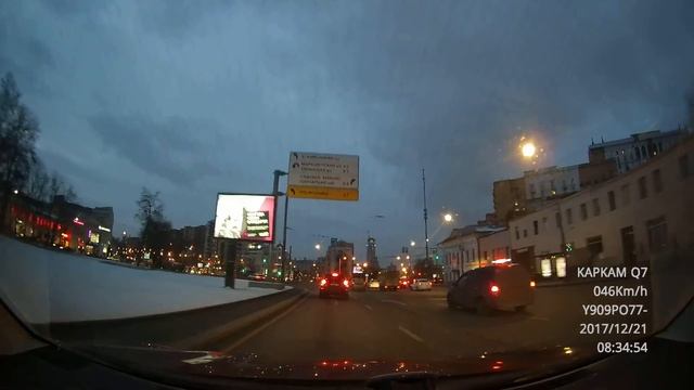 Таганка за раз 2