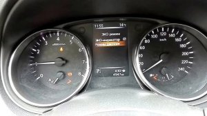 Nissan Qashqai J11 - бортовой компьютер