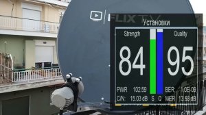 Используем прибор GTMedia V8 FINDER2 для настройки на спутник.