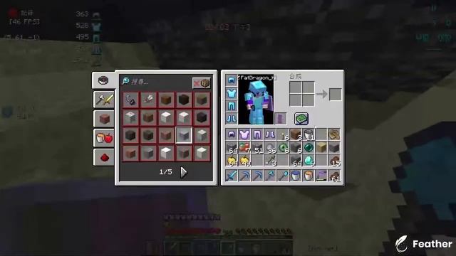 【肥龍】才兩集就打完終界龍了!! 不知道之後還可以做甚麼XD 夢想生存#2 смотреть онлайн