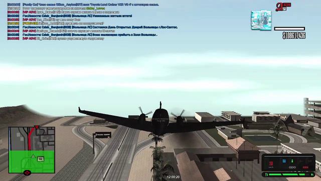 Arizona RP 2024-08-28 11-59-10 смотреть онлайн