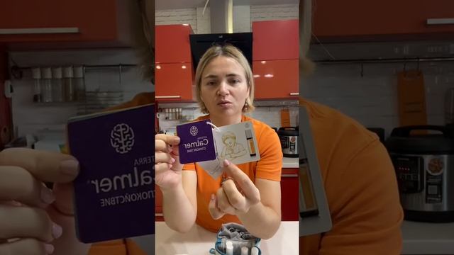 Детский набор масел Дотерра Doterra 9336