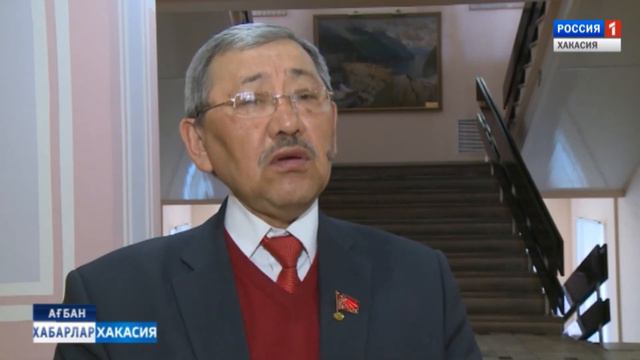 Верховный Совет Хакасии - про молоко. 15.03.2018 смотреть онлайн