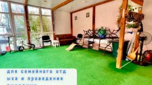 ПРОДАЖА/ГОСТЕВОЙ ДОМ У МОРЯ/ ГЕЛЕНДЖИК