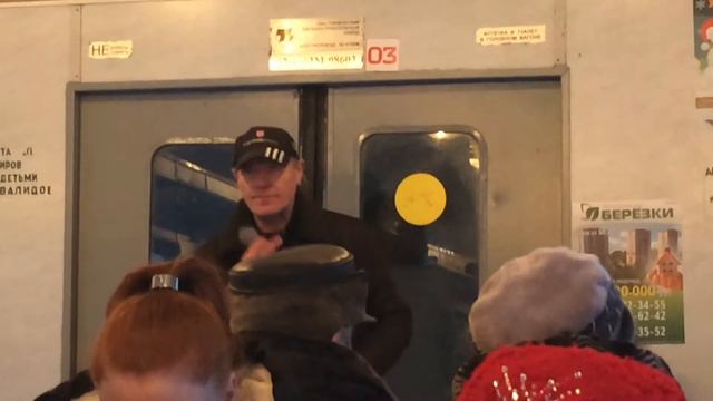 Музыкальные зарисовки в поезде, по маршруту Тверь - Москва (26.12.2014.) смотреть онлайн