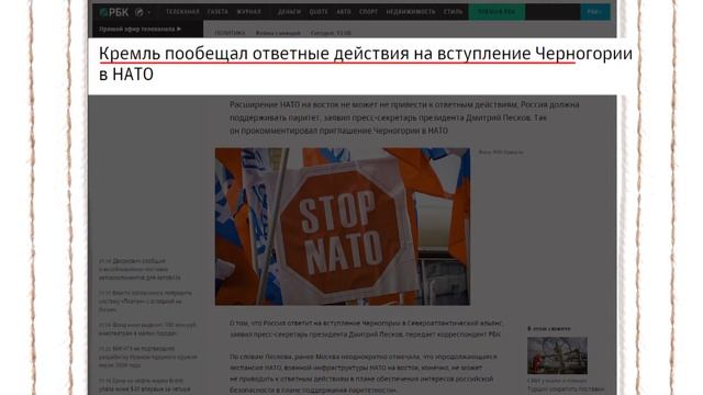 Какие законы в России больше не действуют смотреть онлайн