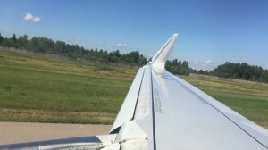 Руление и взлёт Airbus A321 авиакомпании «S7 Airlines» в аэропорту Домодедово ( DME )