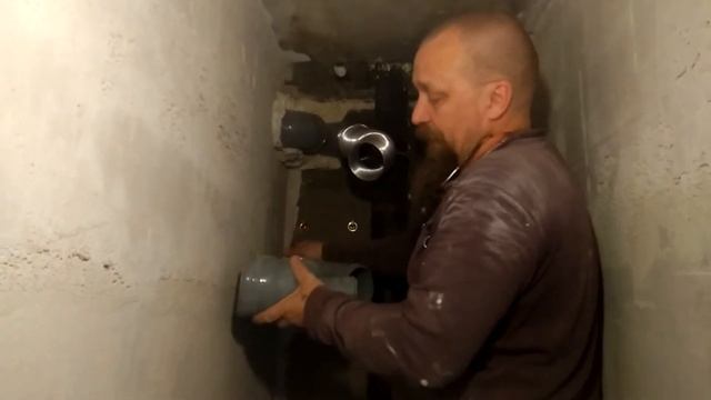 Вентиляция ,все из канализации . Так на секундочку , чуть чуть. смотреть онлайн