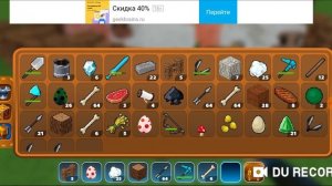 №4 RealmCraft One Block РеалмКрафт Один Блок