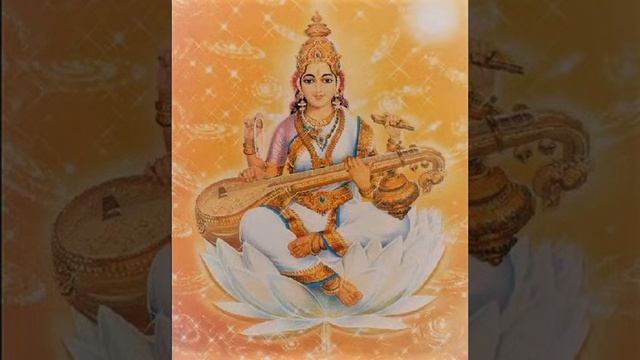 Сарасвати Сахасранама Saravati Sahasranam.mkv