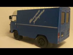 AVIA-21F (АВИА-21Ф)