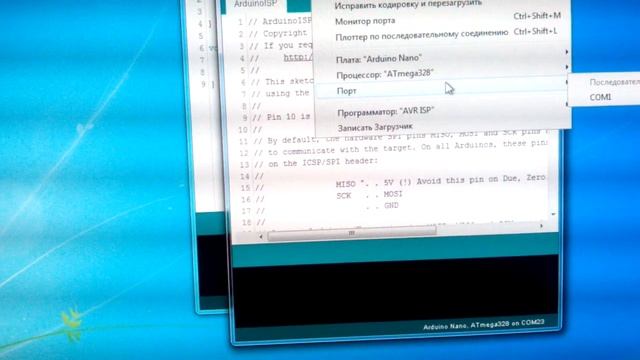 Прошивка ATtiny13A с помощью ардуино смотреть онлайн