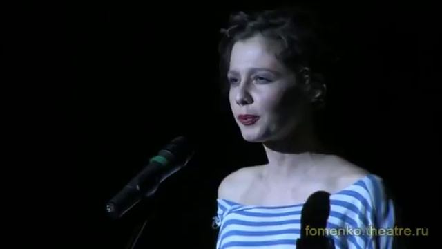 Полина Агуреева - Девушка из Нагасаки