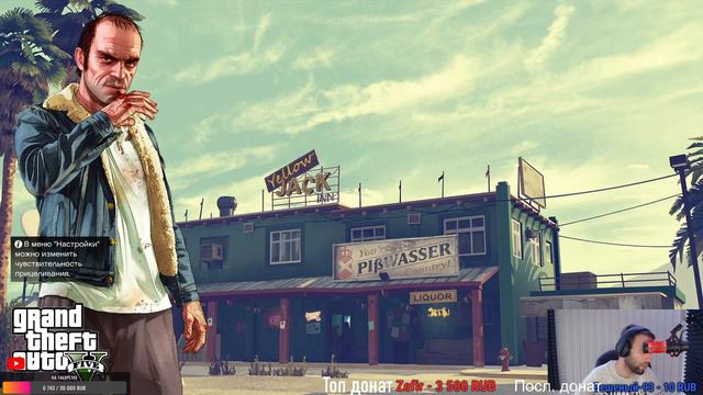 DEALTA!!! В АРМИИ ! GRAND RP. Играю в GTA РП. ГРАНД GRP. ГТА 5. смотреть онлайн