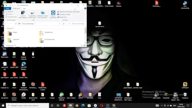 Как установить карту Captive в Minecraft ? (ВЫЖИВАНИЕ В БАРЬЕРЕ) смотреть онлайн