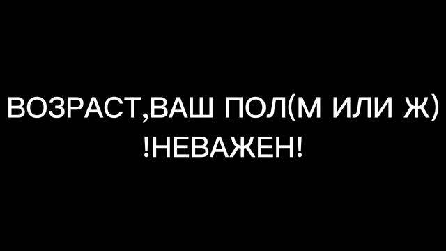 НУЖНЫ ЛЮДИ ДЛЯ ОЗВУЧКИ (ДЖОДЖО 7 ЧАСТЬ) смотреть онлайн