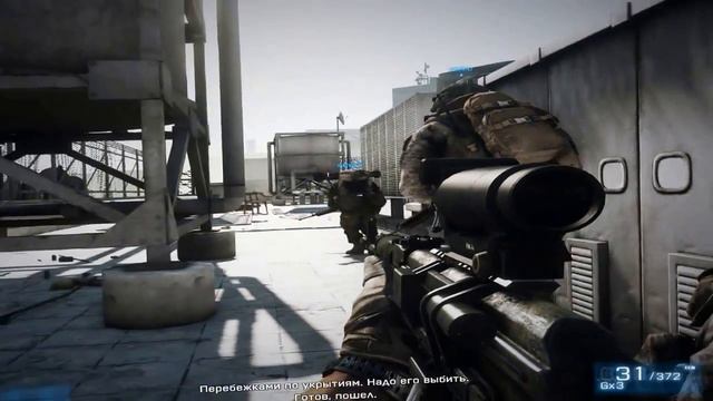 Battlefield 3 Limited Edition Игра #1 смотреть онлайн