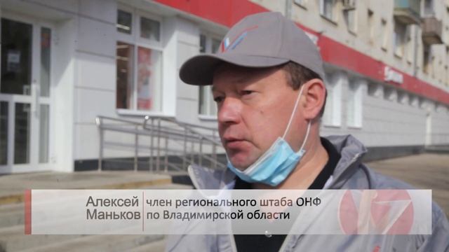 Мониторинг цен смотреть онлайн
