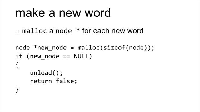 speller / load смотреть онлайн