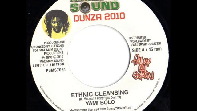Yami Bolo~Ethnic Cleansing~Dunza 2010~Limited Edition! смотреть онлайн