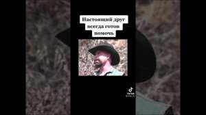 Подборка мемов Гачимучи с тиктока