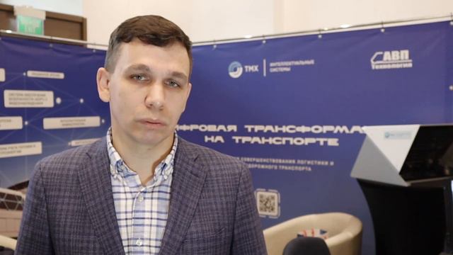 Мащенко Павел Евгеньевич, Заместитель генерального директора, ТМХ Интеллектуальные системы смотреть онлайн