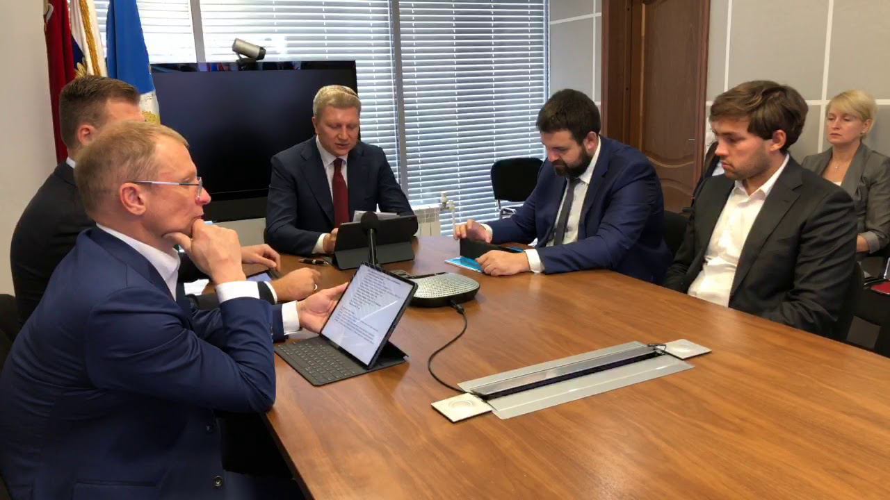 Совещание главы Одинцовского округа 09.10.2019 смотреть онлайн