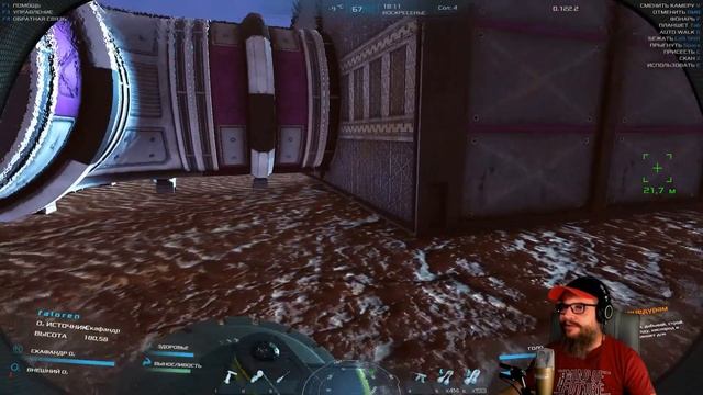 Occupy Mars: The Game - Экспедиция продолжается смотреть онлайн
