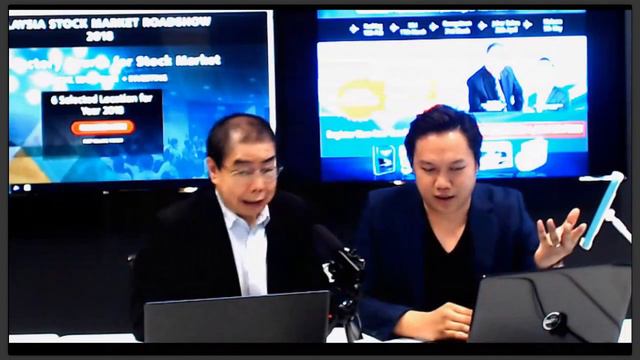TAD System Live Stream смотреть онлайн