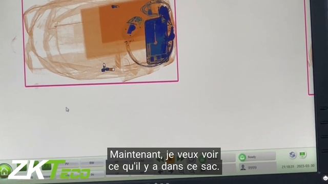 ZKTeco ZKX5030A X-ray Baggage Scanner Demo смотреть онлайн