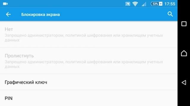 Учебник по Таланту