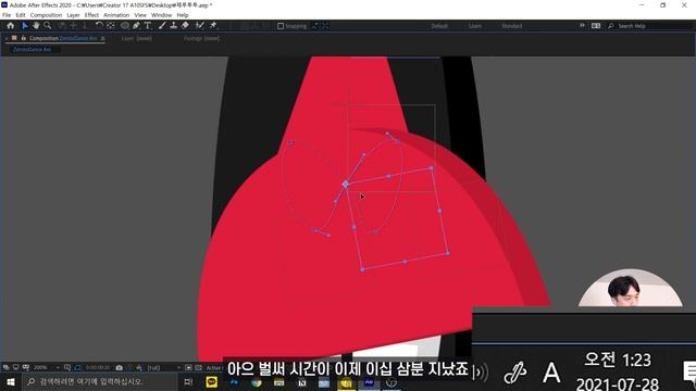 1시간 컷!? 제로투댄스 모션그래픽 만들기 // 존코바 // MSI // Zero Two Dance смотреть онлайн